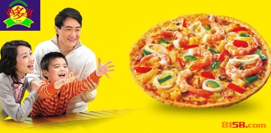西多里披萨 西多里披萨