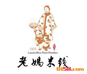 老妈米线品牌logo