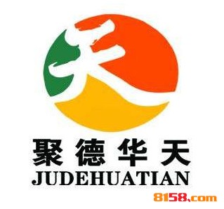 聚德华天品牌logo