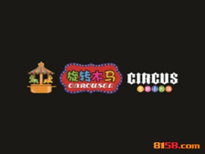 旋转木马小火锅的加盟费用为多少钱？