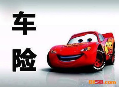 零元购铭品超市