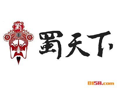 蜀天下酸辣粉品牌logo