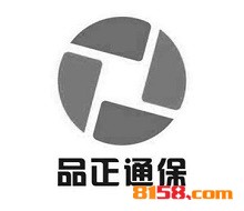 品正通保加盟怎么样？加盟品正通保能获得哪些优势？