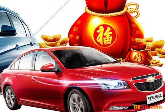 保联优品车险