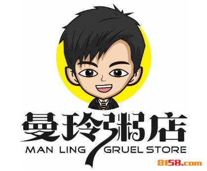 曼玲粥店品牌logo