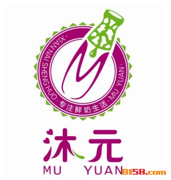 沐元鲜奶吧品牌logo