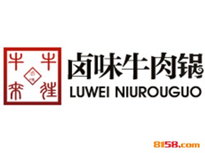 牛来牛往加盟选址的重要诀窍？读懂这些您就知道了！