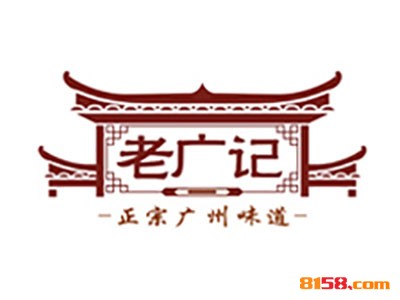 老广记牛杂火锅怎么加盟？这几步千万不能少！