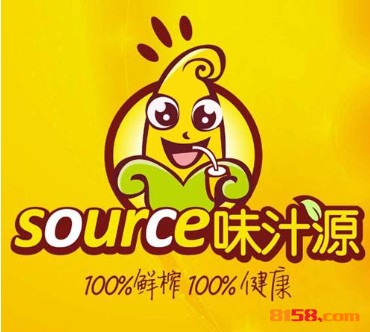 味汁源玉米汁品牌logo