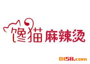 馋猫麻辣烫品牌logo