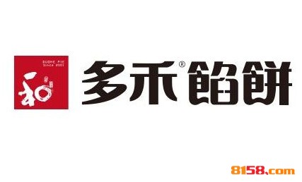 多禾馅饼品牌logo