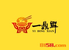 一鼎鲜开心花甲品牌logo