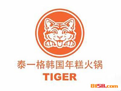 泰一格韩国年糕火锅加盟费多少呢？
