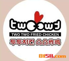 凸凸炸鸡品牌logo