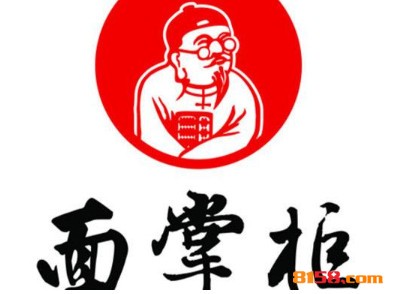 面掌柜品牌logo