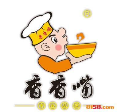 香香嘴中式快餐品牌logo