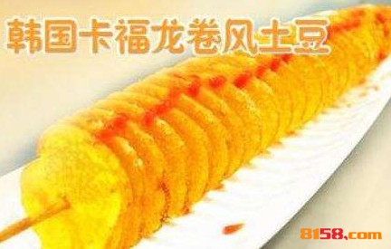 卡福龙卷风土豆品牌logo