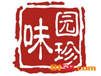 味园珍养生汤馆品牌logo