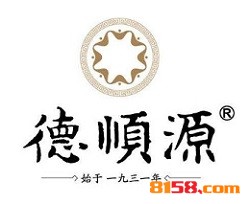 德顺源烧麦加盟