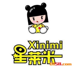 星莱米品牌logo