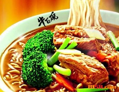 牛百碗