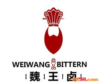 魏王卤品牌logo