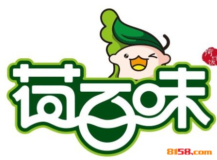 荷百味品牌logo