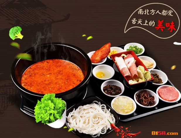 食菋故事 食菋故事