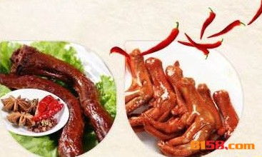 辣小鸭