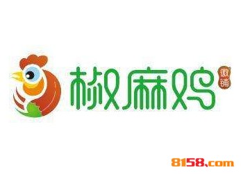 徽铺椒麻鸡品牌logo