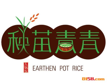 秧苗青青品牌logo