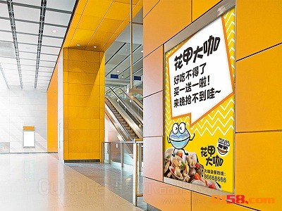 花甲大咖 花甲大咖