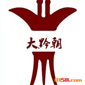 贵州大黔朝品牌logo
