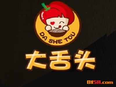 大舌头麻辣烫品牌logo