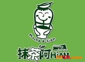 抹茶阿HIAN品牌logo