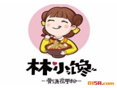 林小馋品牌logo