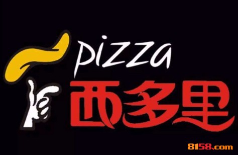 西多里披萨品牌logo