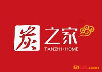 炭之家烤肉