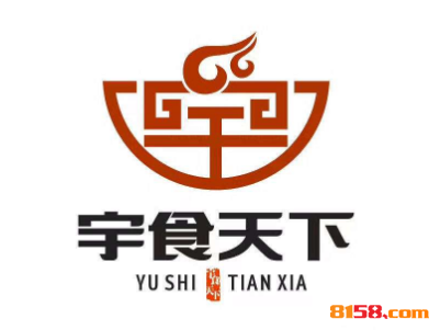 宇食天下品牌logo
