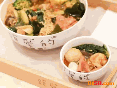 亲爱的麻辣烫