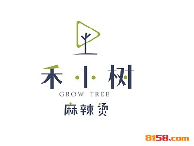 禾小树麻辣烫品牌logo