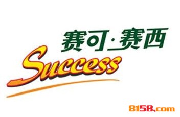 赛可赛西品牌logo