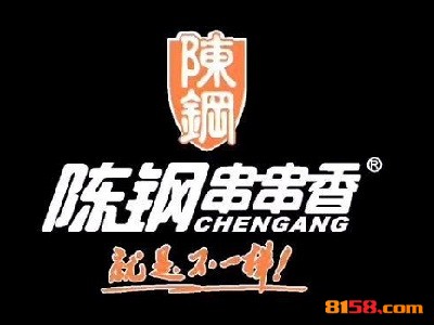 陈刚串串香品牌logo