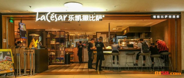 乐凯撒 乐凯撒