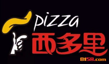 开西多里披萨加盟连锁店资金预算是多少？