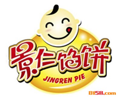 景仁馅饼品牌logo