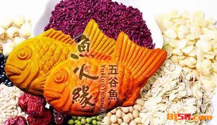 鱼火缘