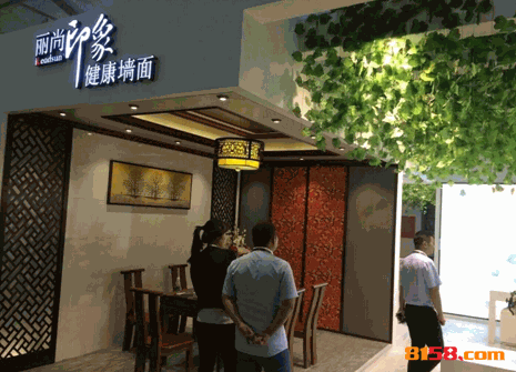 丽尚印象集成墙面