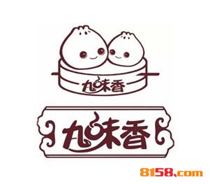 九味香汤包品牌logo
