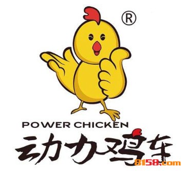 动力鸡车品牌logo